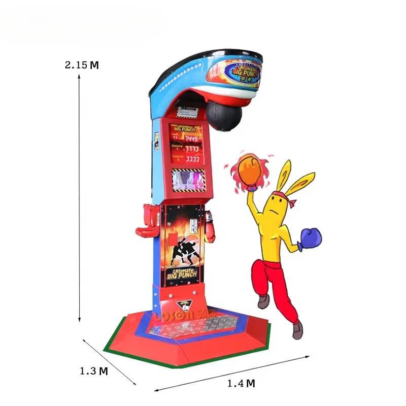 Arcade Card Vending Machine - آلة ألعاب الملاكمة الإلكترونية - آلة