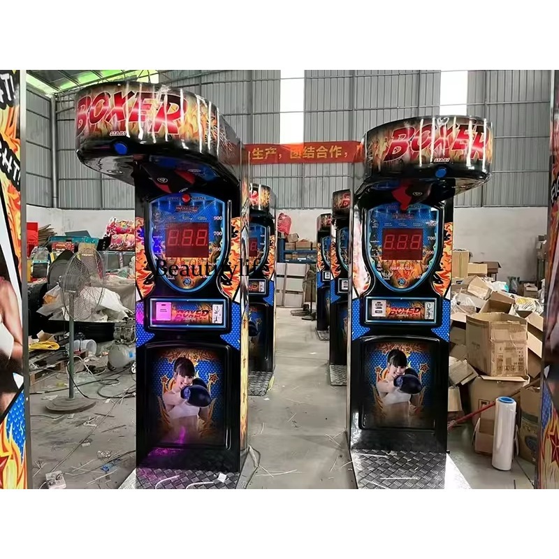 Arcade Game Coin - آلة ألعاب الملاكمة التي تعمل بالعملات