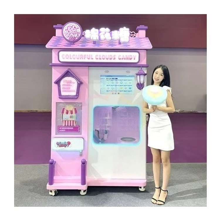 Candy Vending Machine - ماكينة بيع حلوى القطن الذكية الأوتوماتيكية