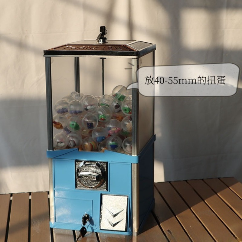 Prize Capsule Toy Machine - آلة غاشابون مربعة الشكل CL20، موزع