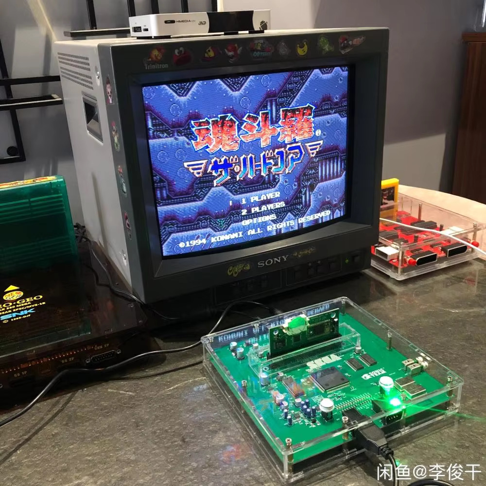 Arcade Quest - وحدة تحكم الإصدار MEGA DRIVE 2