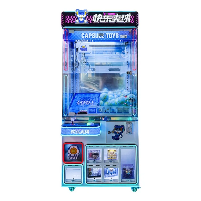Prize Capsule Toy Machine - آلة ألعاب الكبسولات والجرافات (الكراون) تعمل