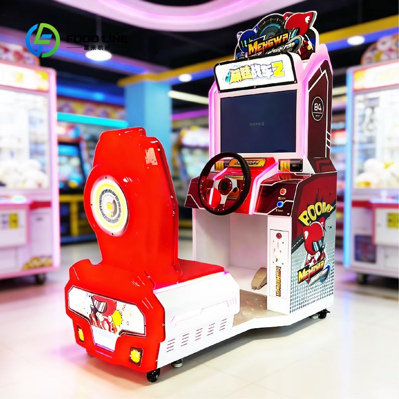 Arcade Game Coin - آلة ألعاب سباق المحاكاة التي تعمل
