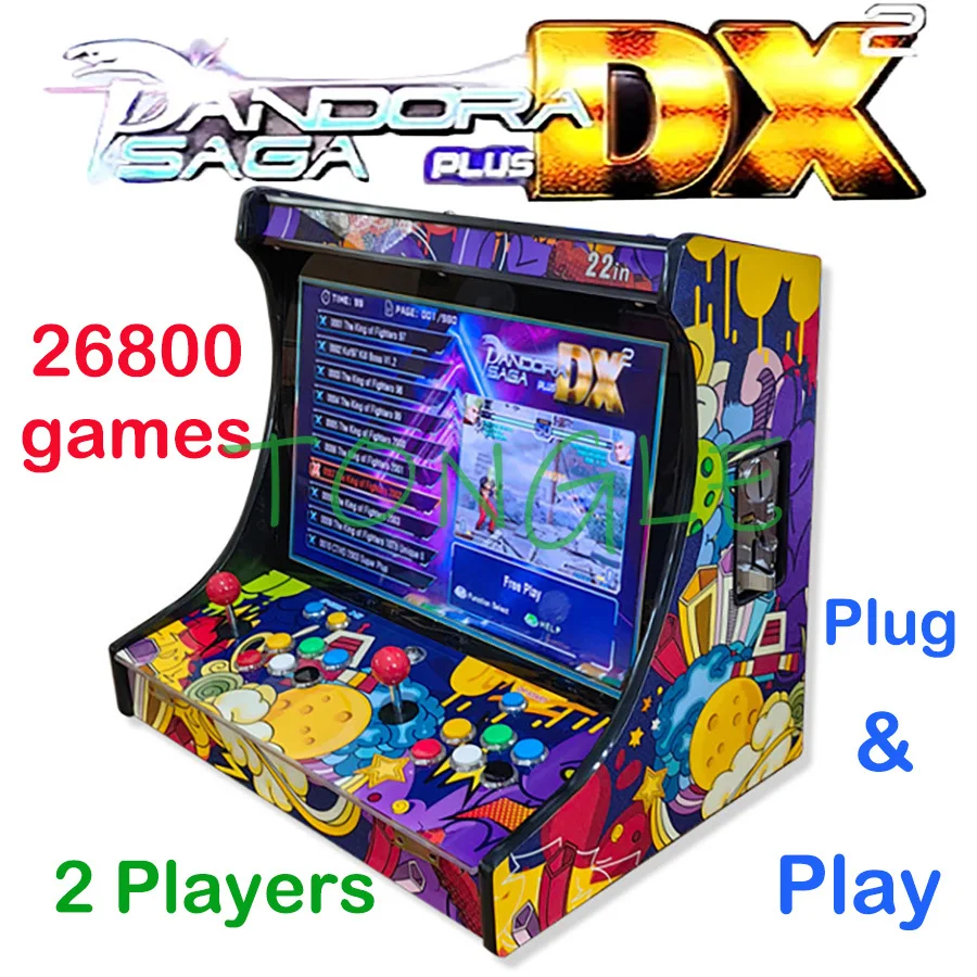 Trackball Controller Arcade - جهاز ألعاب فيديو أركيد للاعبين اثنين