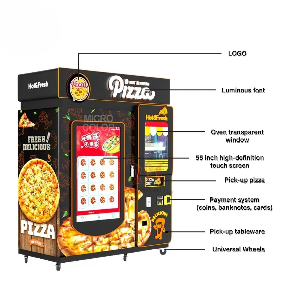 Commercial Vending Machine - آلة بيع البيتزا ذاتية الخدمة المبتكرة