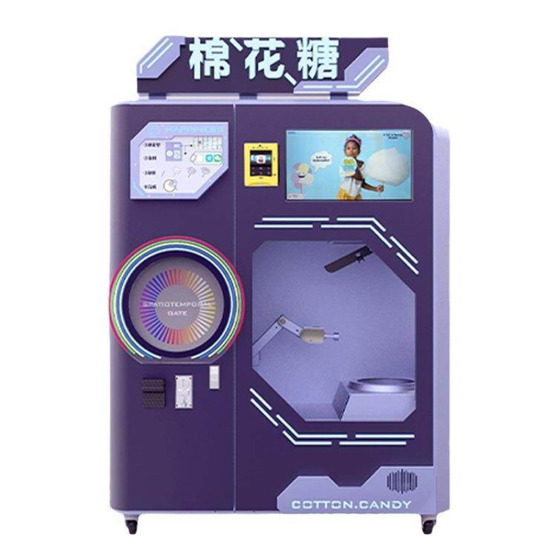 Candy Vending Machine - آلة بيع غزل البنات التجارية الأوتوماتيكية
