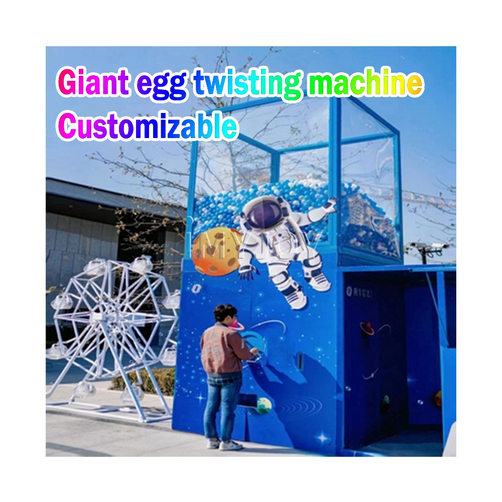 Japanese Arcade Vending Machine - آلة بيع كبسولات ألعاب عملاقة تعمل