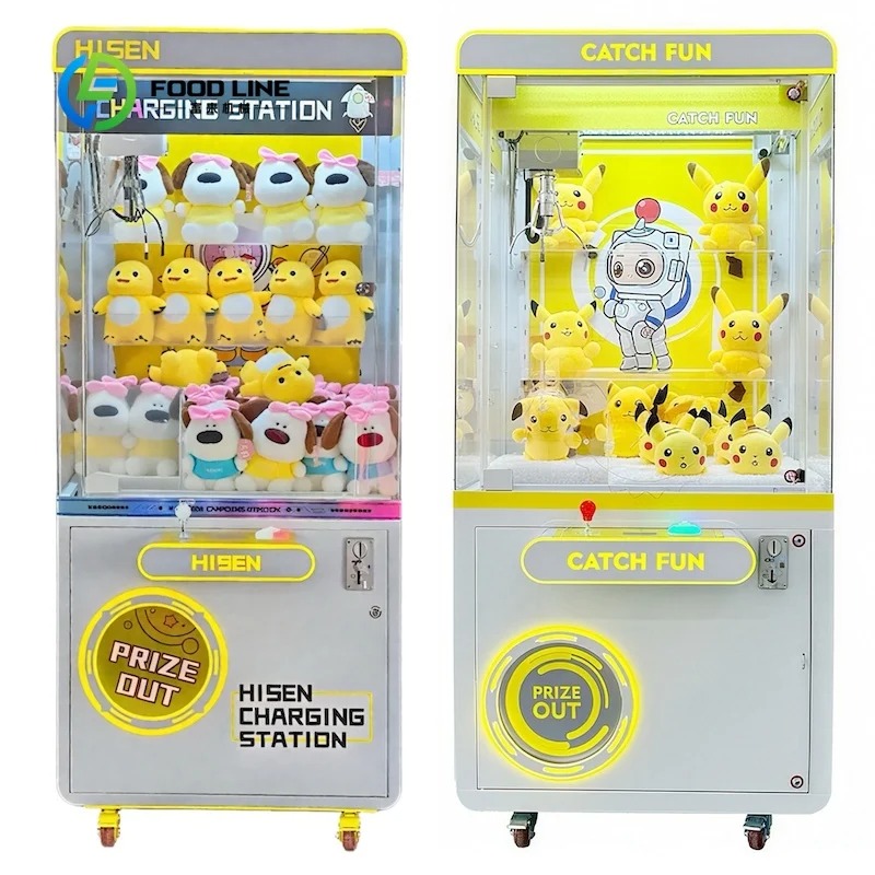 Japanese Arcade Vending Machine - آلة رافعة معدنية صغيرة مخصصة مع