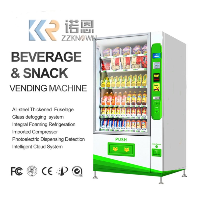 Candy Vending Machine - ماكينة بيع المشروبات والوجبات الخفيفة ذات