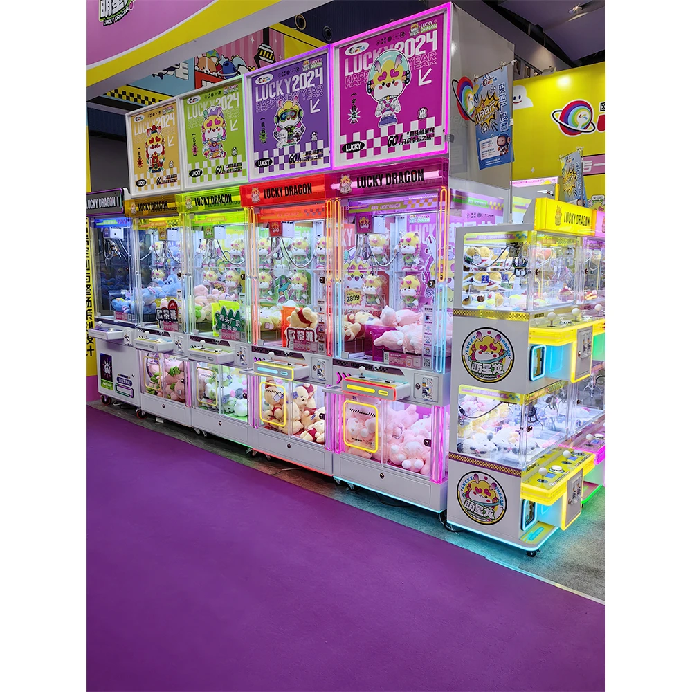 Arcade Toy Vending Machine - # آلة مخلب ملونة جديدة لعبة