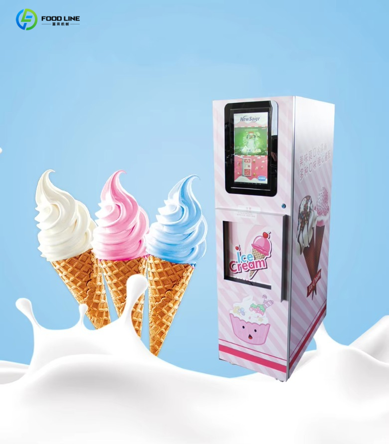 Commercial Vending Machine - ماكينة بيع آيس كريم أوتوماتيكية تجارية