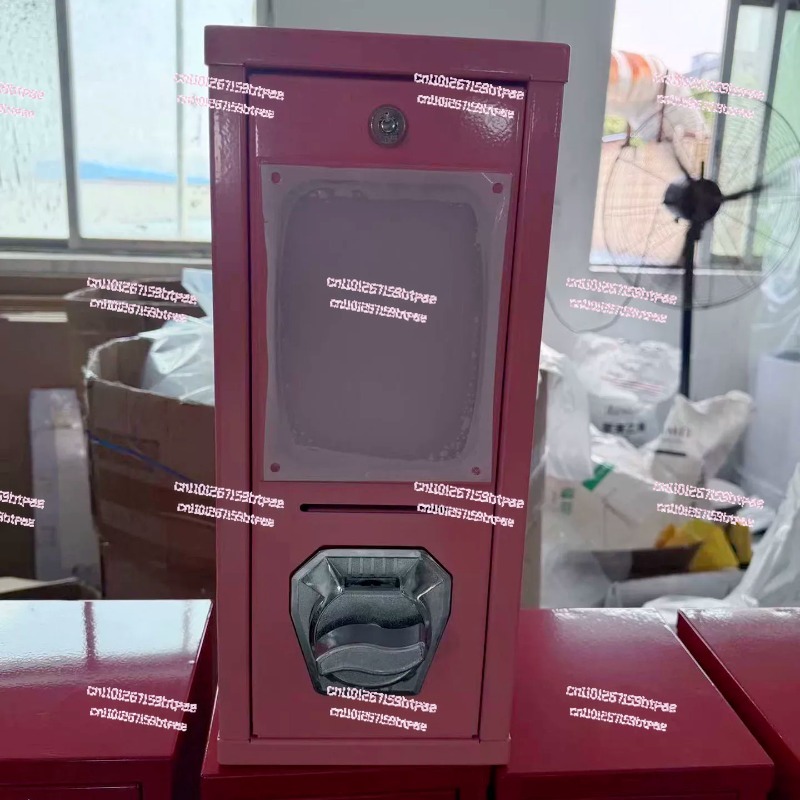 Arcade Card Vending Machine - آلة لف البطاقات الترفيهية الخارجية التي