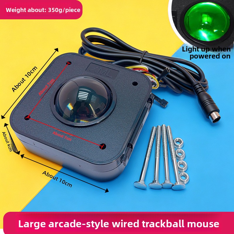 Trackball Controller Arcade - ملحقات ألعاب الأركيد: كرة التحكم الشفافة