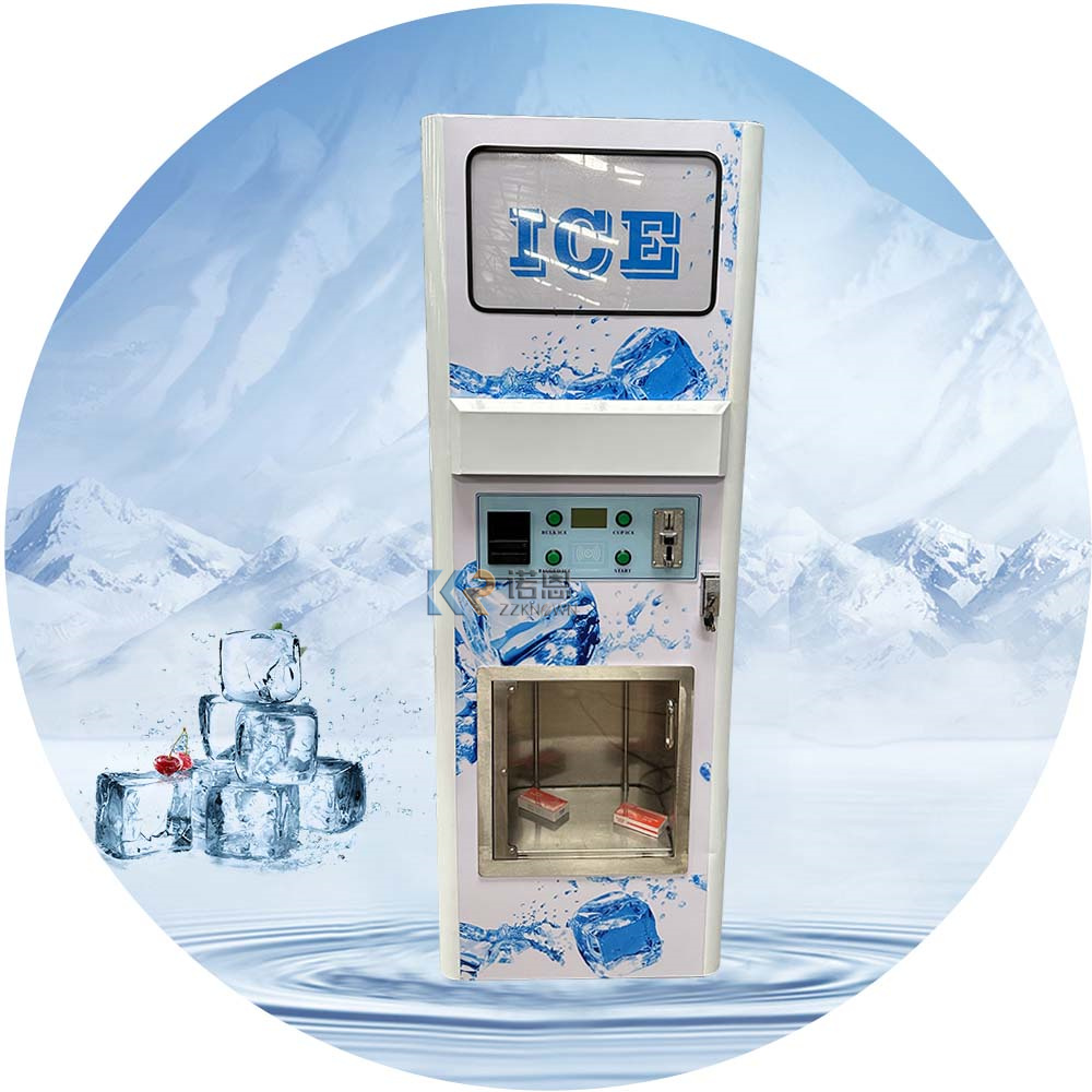 Commercial Vending Machine - ماكينة بيع الثلج ذاتية الخدمة مخصصة،