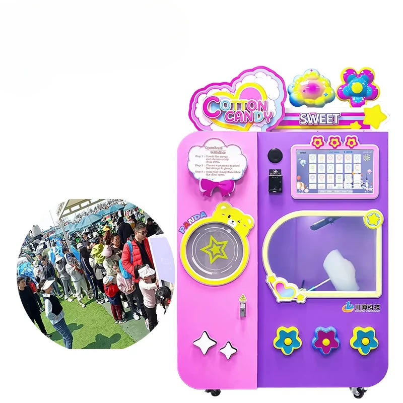 Candy Floss Machine - آلة بيع حلوى القطن المخصصة، أحدث