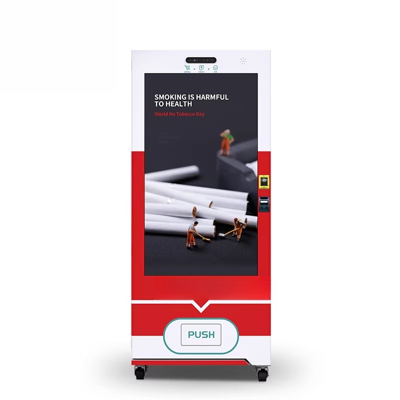 Vending Arcade Games - ماكينة بيع سجائر أوتوماتيكية قابلة للتخصيص