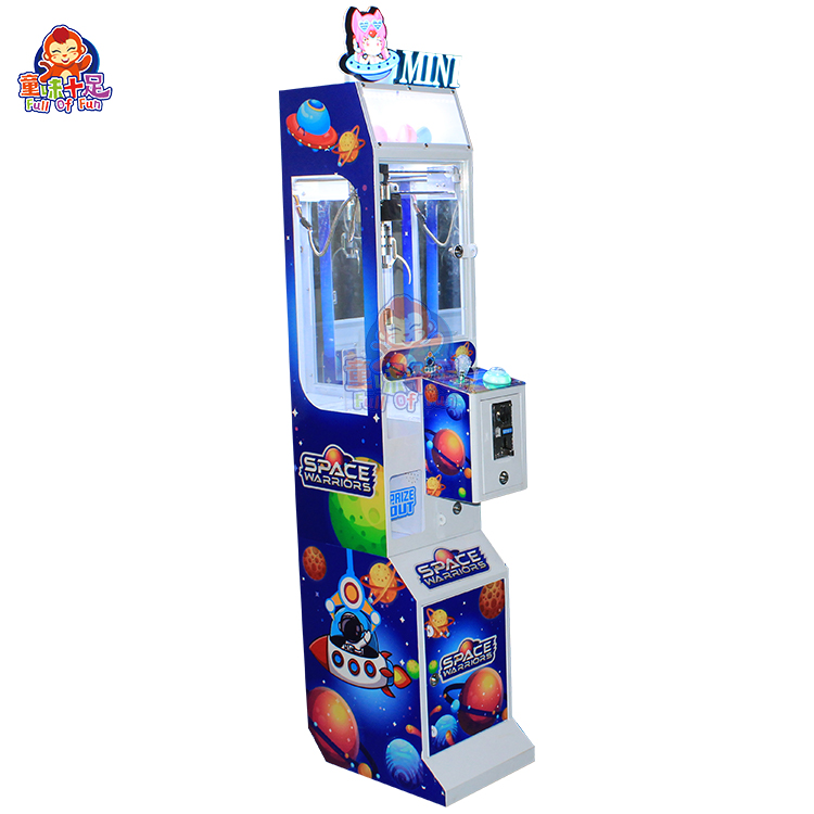 Arcade Toy Vending Machine - آلة ألعاب صغيرة تعمل بالعملة لبيع