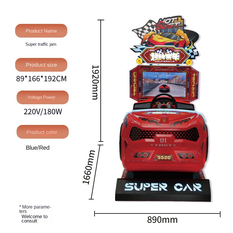 Arcade Game Cabinet - ماكينة ألعاب أركيد تعمل بالعملة المعدنية