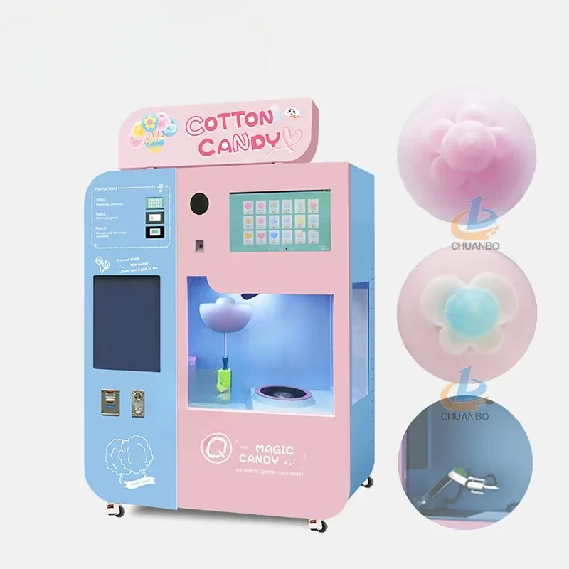 ماكينة صنع حلوى القطن التجارية - مراجعة Commercial Vending Machine وسعره