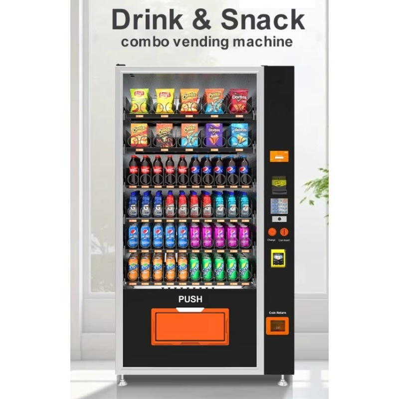 آلة بيع ذاتي للمشروبات والوجبا - مراجعة Commercial Vending Machine وسعره