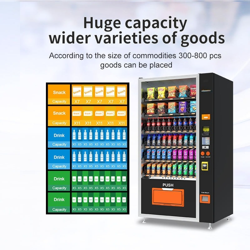 آلة بيع ذاتي للمشروبات والوجبا - مراجعة Commercial Vending Machine وسعره