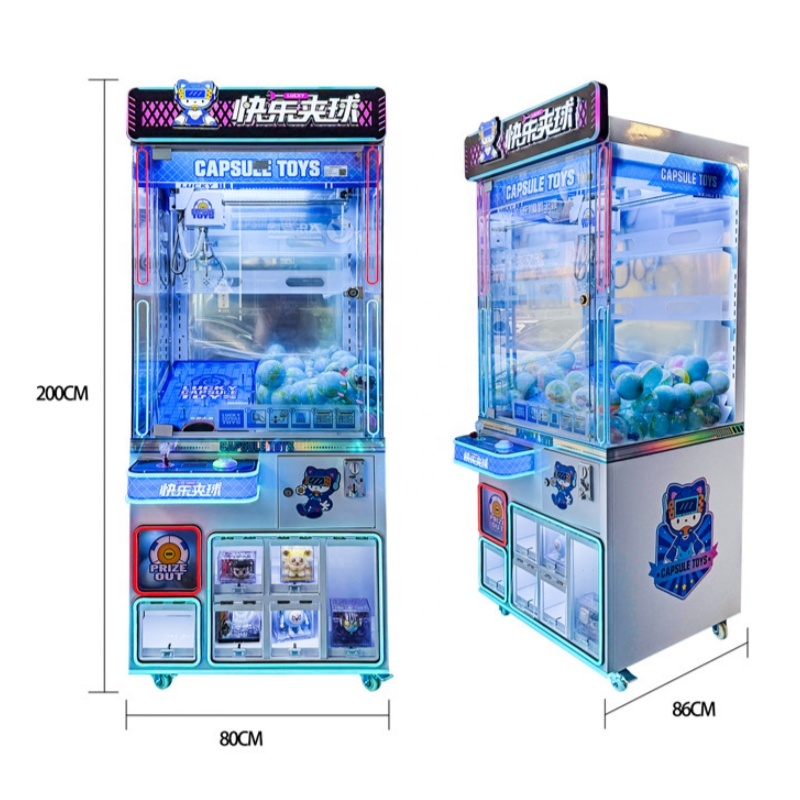 آلة ألعاب الكبسولات والجرافات  - مراجعة Prize Capsule Toy Machine وسعره