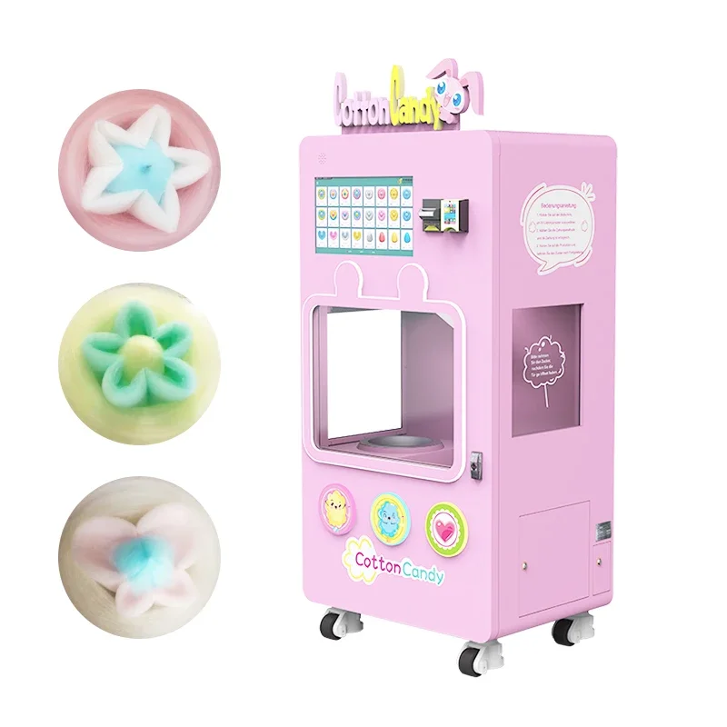 ماكينة بيع حلوى القطن عالية ال - مراجعة Candy Vending Machine وسعره