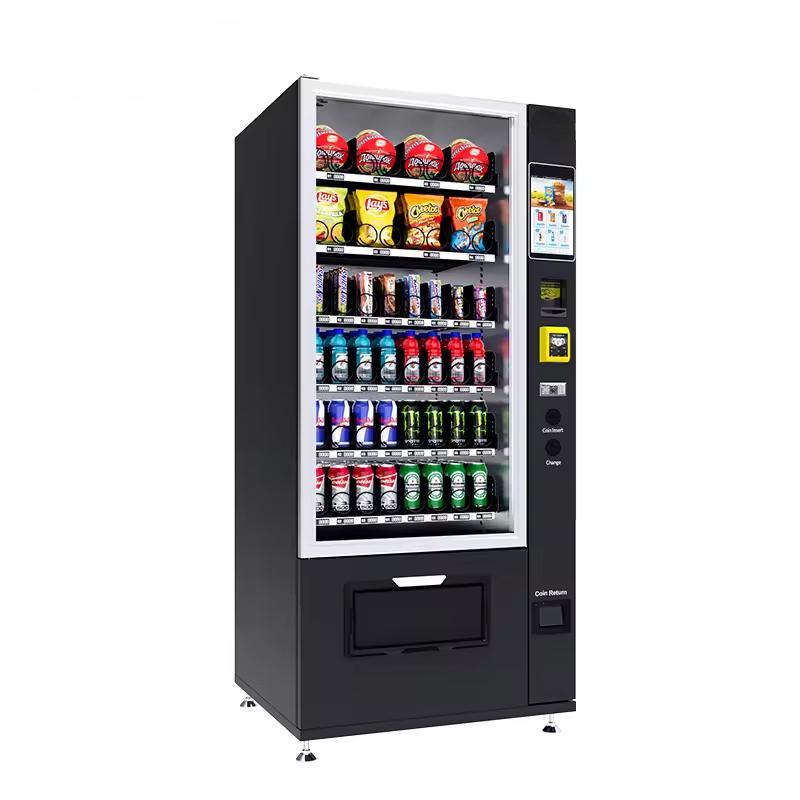 آلة بيع البطاطس المقلية الأوتو - مراجعة Commercial Vending Machine وسعره