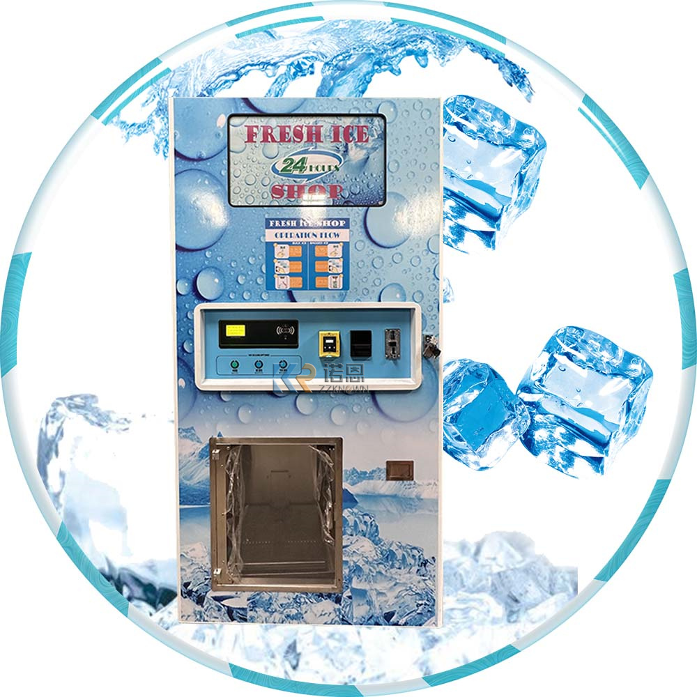 ماكينة بيع آلي مخصصة تعمل على  - مراجعة Commercial Vending Machine وسعره