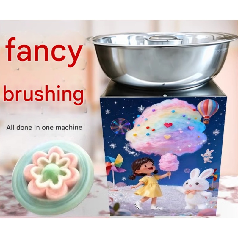 ماكينة غزل البنات عالية السرعة - مراجعة Candy Floss Machine وسعره