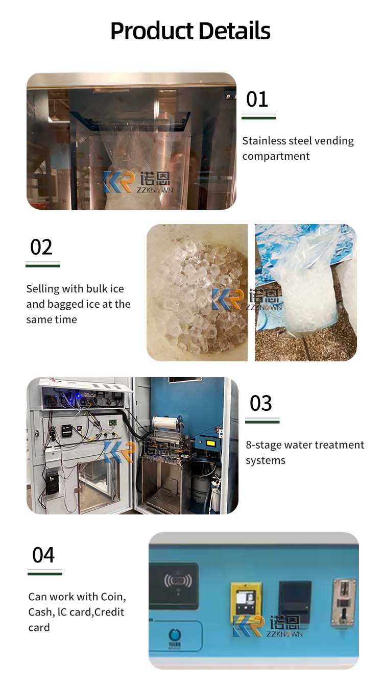 آلة بيع الثلج الأوتوماتيكية ال - مراجعة Commercial Vending Machine وسعره