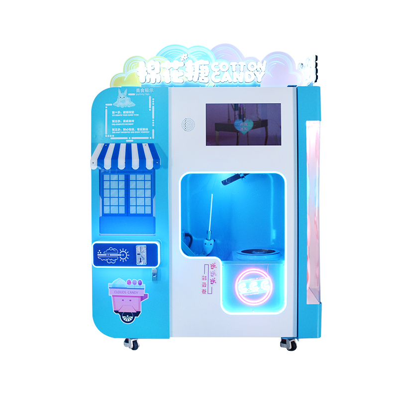 آلة بيع حلوى القطن الذكية الأو - مراجعة Candy Vending Machine وسعره