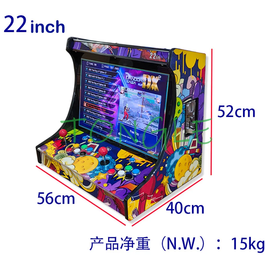 جهاز ألعاب فيديو أركيد للاعبين - مراجعة Trackball Controller Arcade وسعره