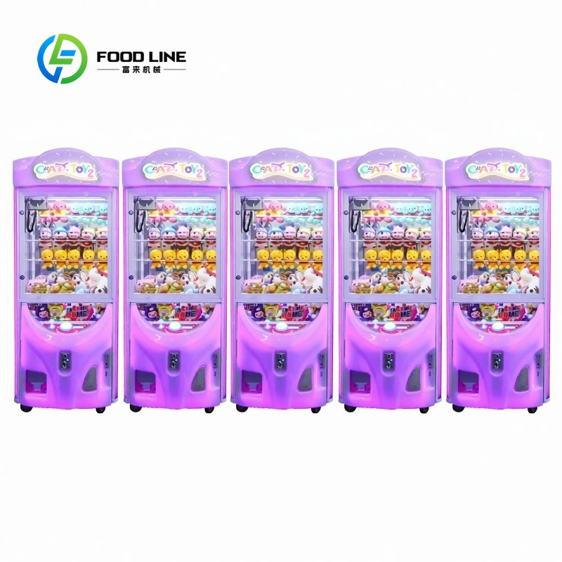 آلة ألعاب أركيد مخصصة تعمل بال - مراجعة Arcade Toy Claw Vending Machine وسعره