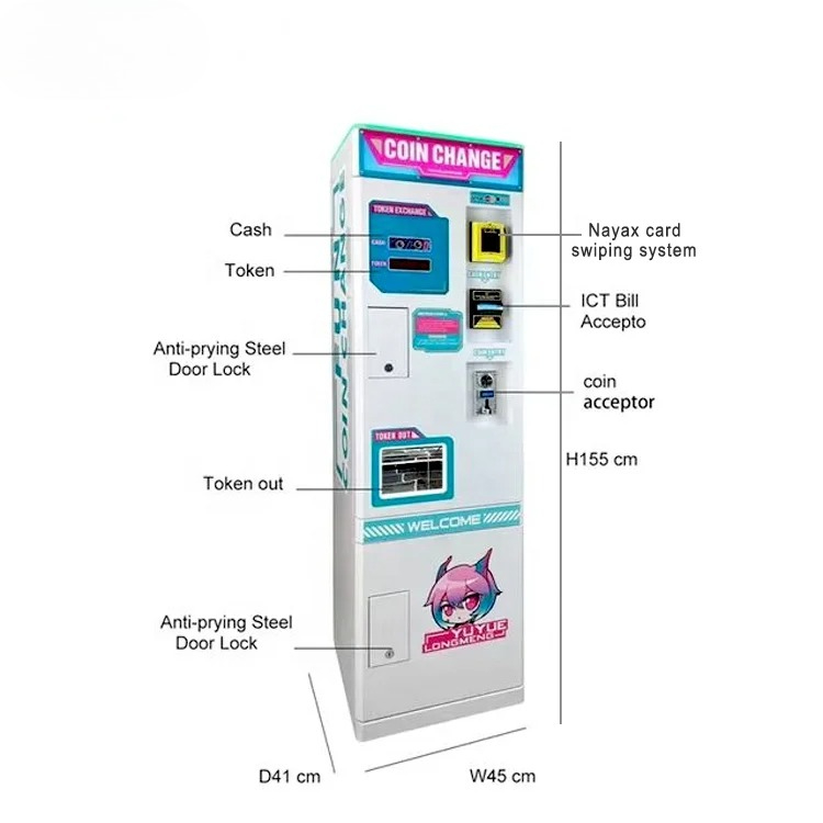 نظام ناياكس لقراءة البطاقات ال - مراجعة Arcade Card Vending Machine وسعره