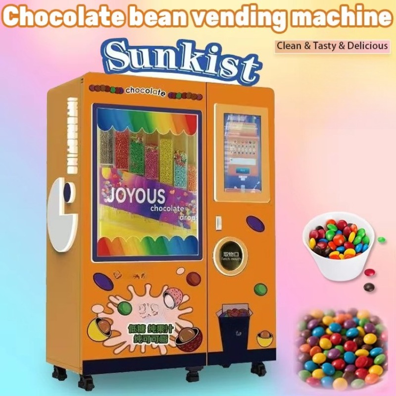 آلة بيع الحلوى الأوتوماتيكية ب - مراجعة Candy Vending Machine وسعره