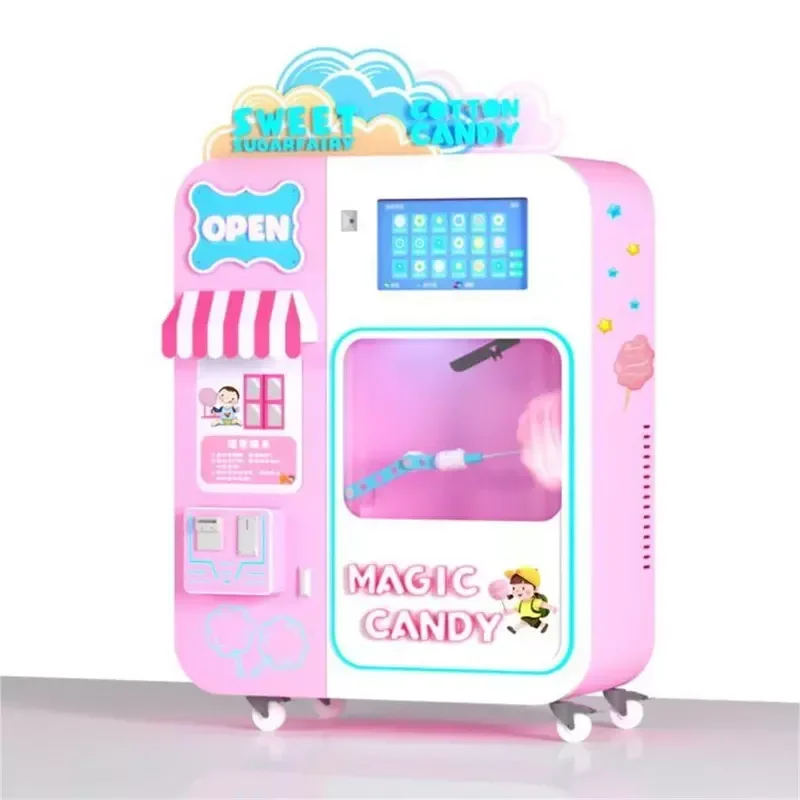 ماكينة حلوى القطن المخصصة للأط - مراجعة Candy Vending Machine وسعره