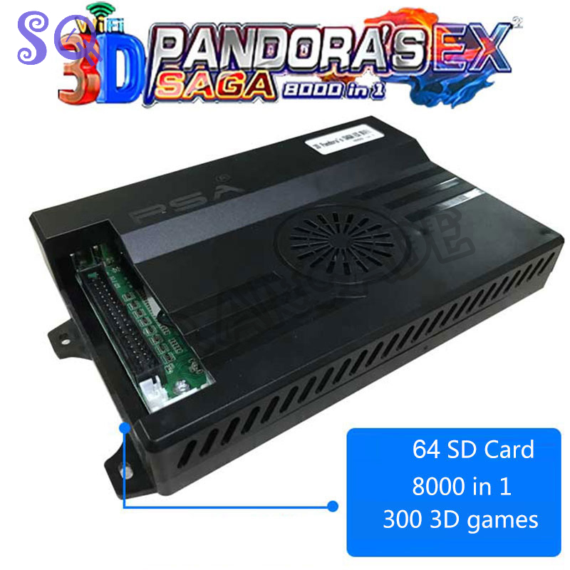 أركيد باندورا ساغا بوكس EX2 80 - مراجعة Arcade Game Cabinet وسعره