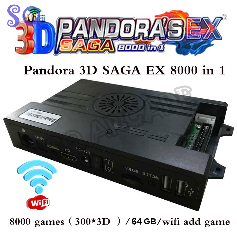 أركيد باندورا ساغا بوكس EX2 80 - مراجعة Arcade Game Cabinet وسعره
