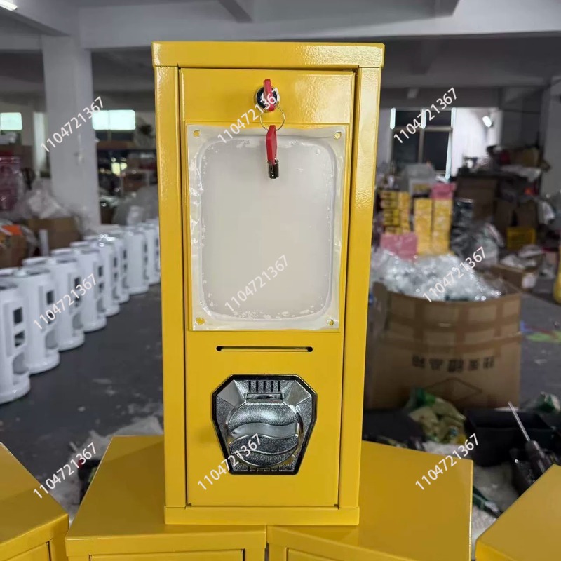 ماكينة لف بطاقات الممرات الخار - مراجعة Arcade Card Vending Machine وسعره