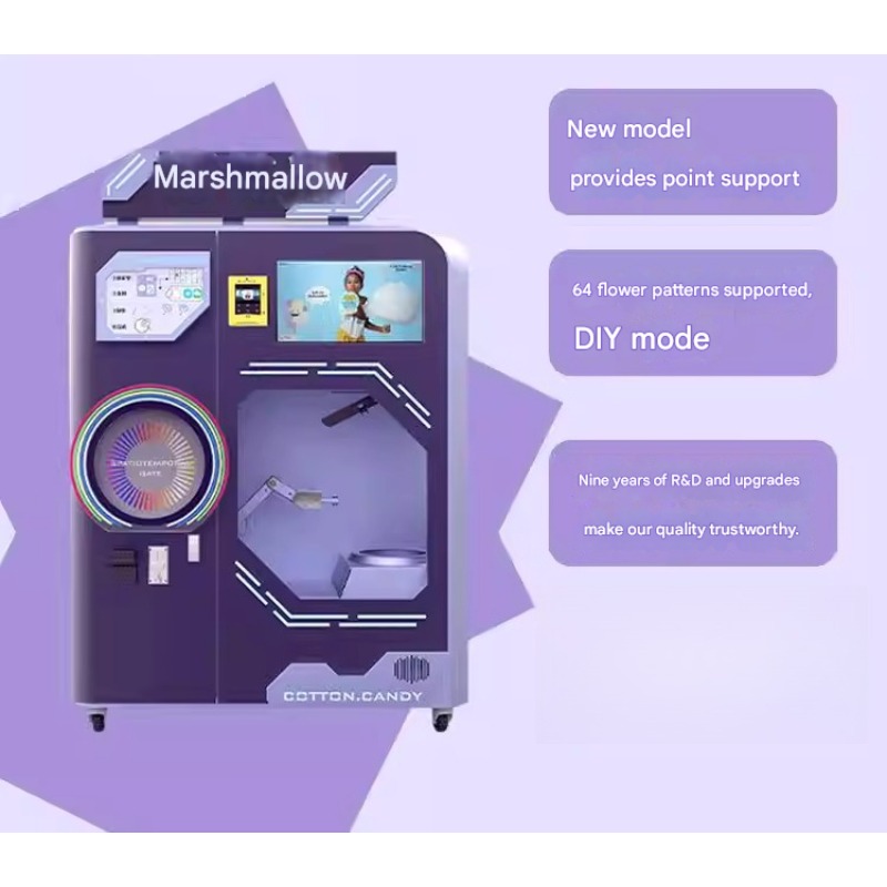 آلة بيع غزل البنات التجارية ال - مراجعة Candy Vending Machine وسعره
