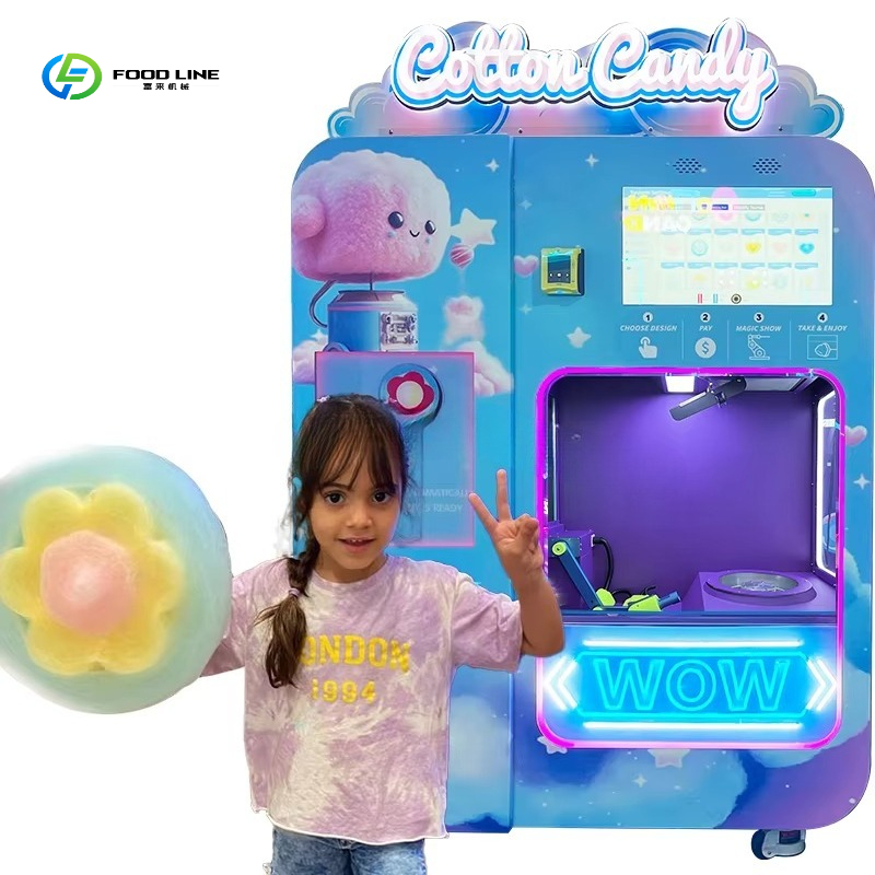 آلة حلوى القطن الأوتوماتيكية ب - مراجعة Candy Floss Machine وسعره