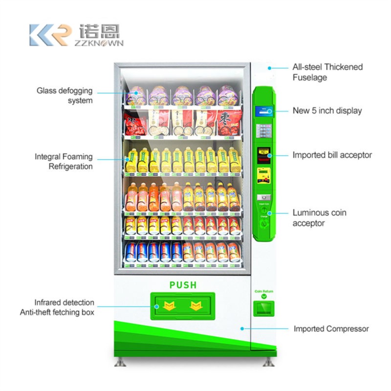 ماكينة بيع المشروبات والوجبات  - مراجعة Candy Vending Machine وسعره