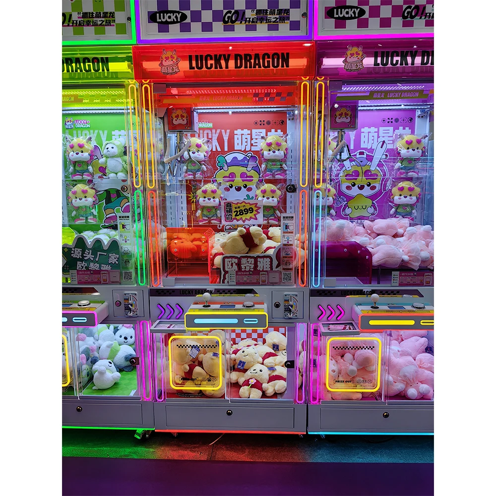 # آلة مخلب ملونة جديدة لعبة ال - مراجعة Arcade Toy Vending Machine وسعره