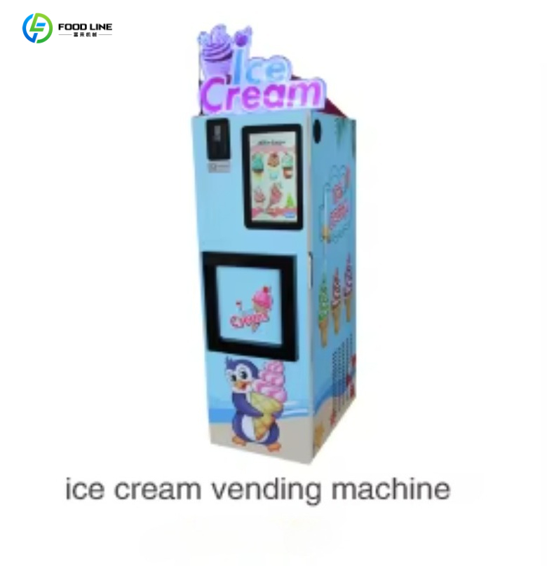 ماكينة بيع آيس كريم أوتوماتيكي - مراجعة Commercial Vending Machine وسعره