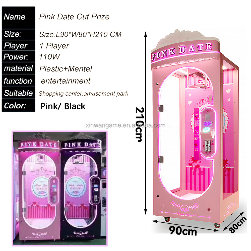 آلة ألعاب أركيد جامبو وردية ال - مراجعة Arcade Toy Claw Vending Machine وسعره