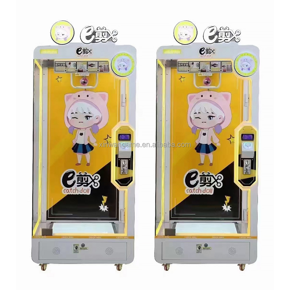 آلة ألعاب أركيد جامبو وردية ال - مراجعة Arcade Toy Claw Vending Machine وسعره