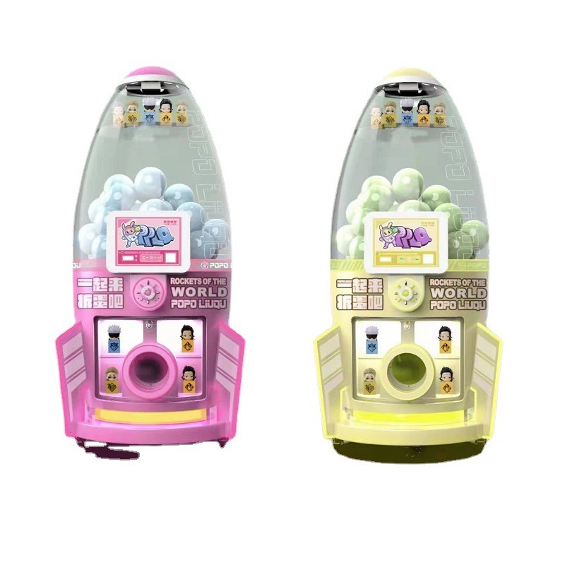 ماكينة بيع ألعاب الكبسولات، لع - مراجعة Prize Capsule Toy Machine وسعره