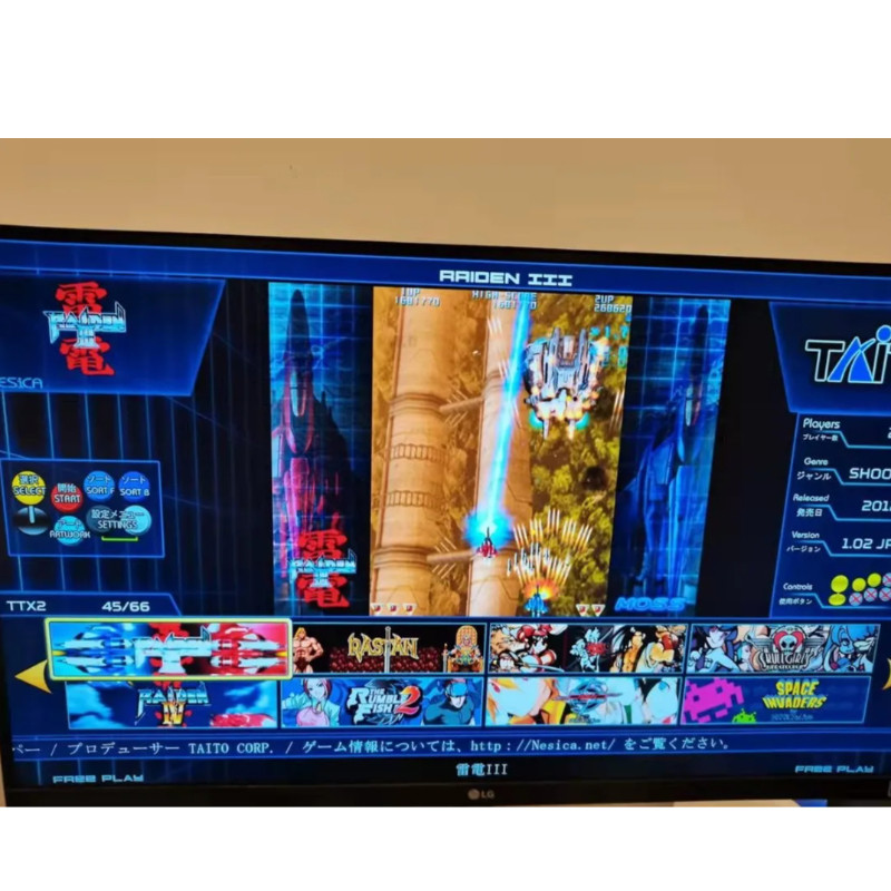 محرك صلب ميكانيكي معدّل من تاي - مراجعة Arcade X وسعره