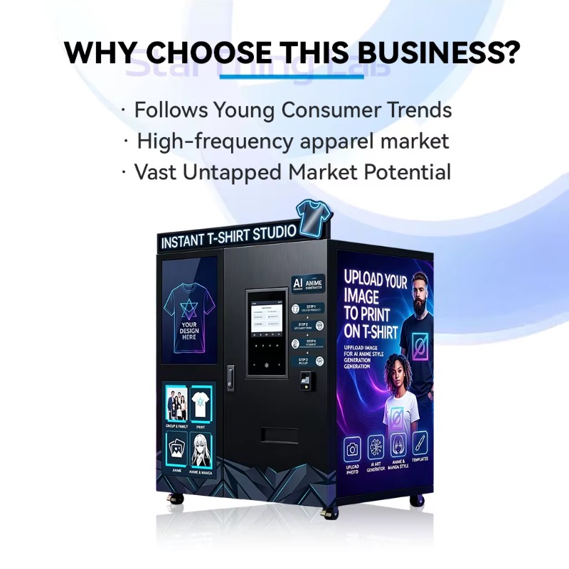 ماكينة بيع ملابس ذكية بتقنية ا - مراجعة Vending Arcade Games وسعره